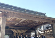 結婚式、神前式、十日恵比寿神社、神社婚、福岡結婚式、家族だけの結婚式、フリーウエディングプランナー福岡、ブライダルプランナー福岡