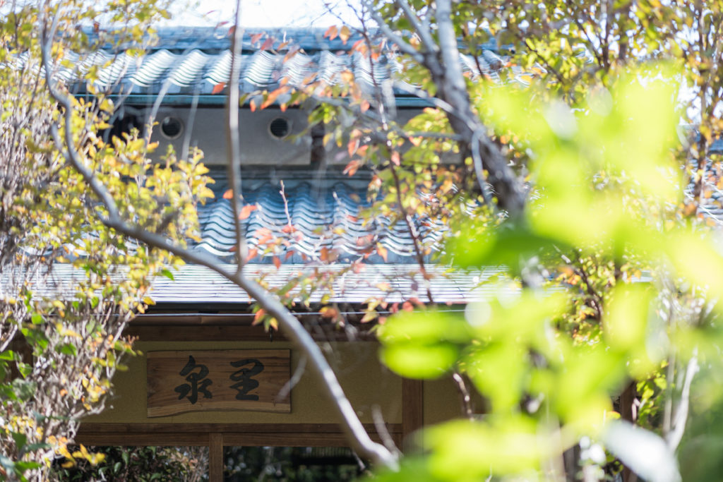 料亭結婚式熊本