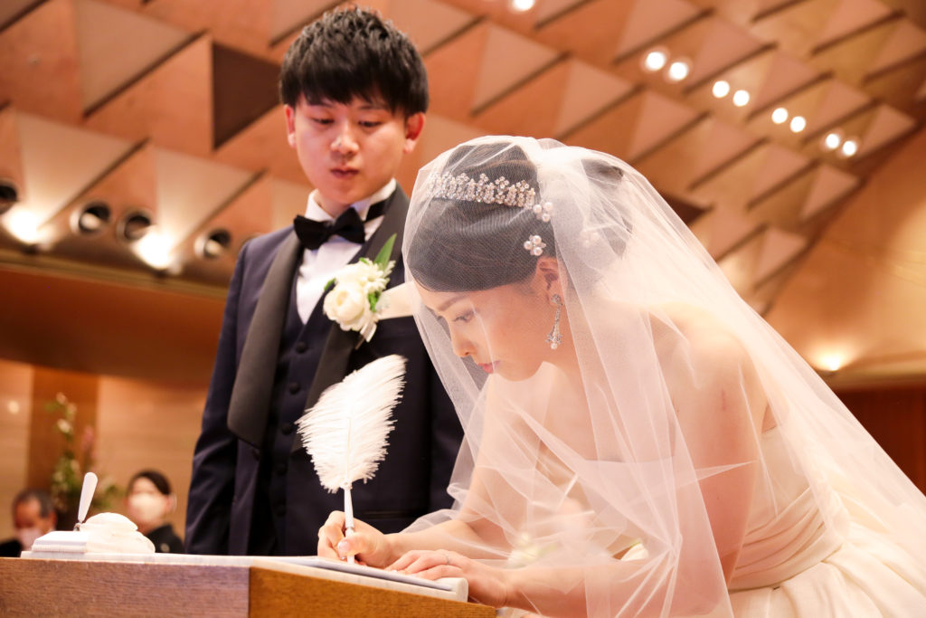 結婚証明書サイン