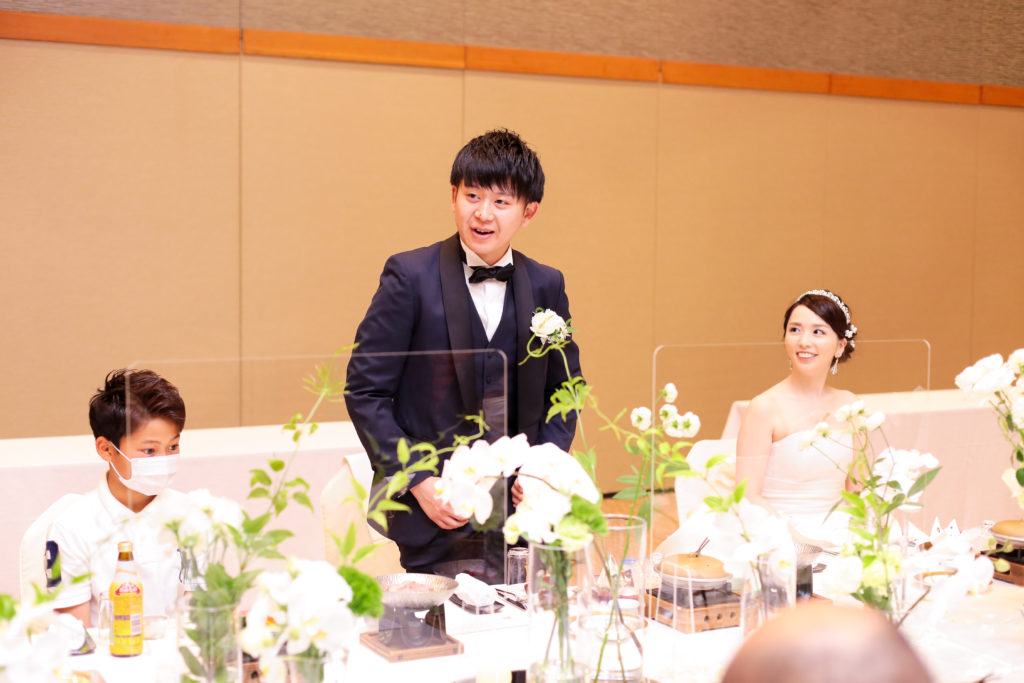 結婚式ウエルカムスピーチ