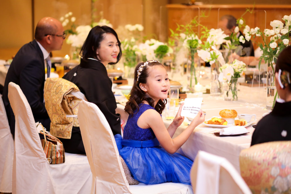 結婚式子供