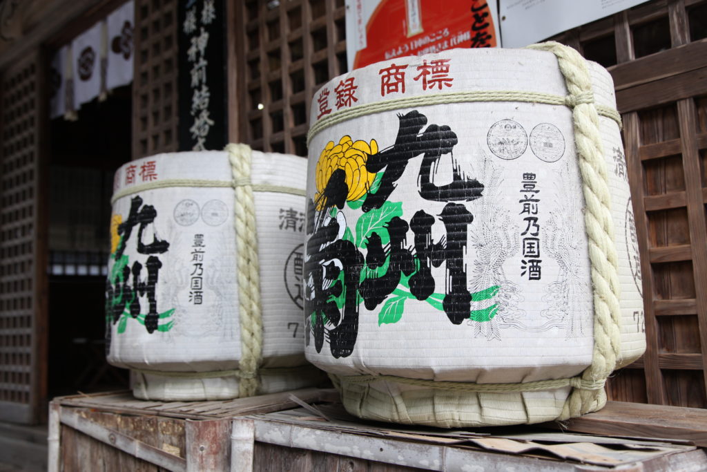 神前結婚式福岡