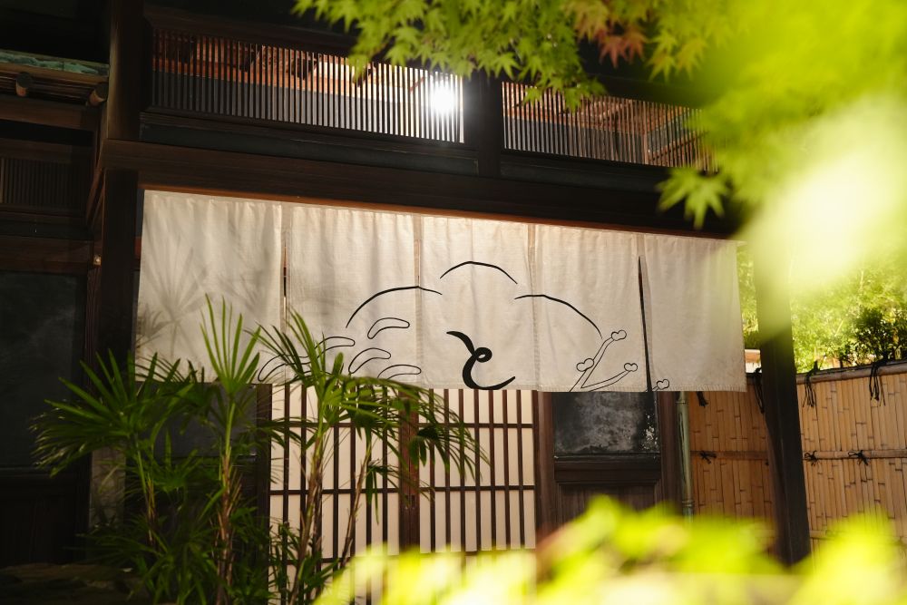 福岡のフリーウエディングプランナーがおすすめする古民家ウエディング会場の玄関