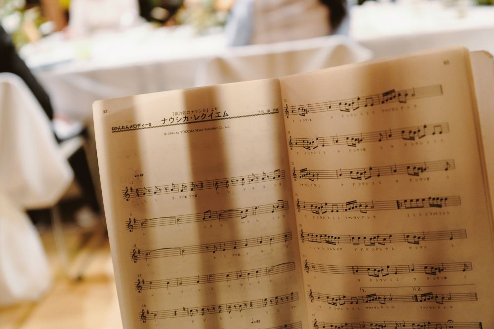 福岡のフリーウエディングプランナーによる家族婚で演出した演奏の楽譜